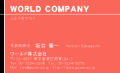 素材0036