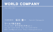 素材0037