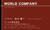 素材0038
