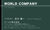 素材0040