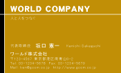 素材0041