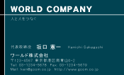 素材0042