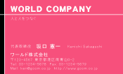 素材0043