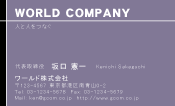 素材0044