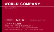 素材0045