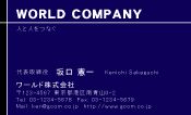 素材0046