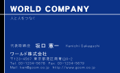 素材0047