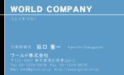 素材0052