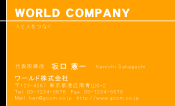 素材0053
