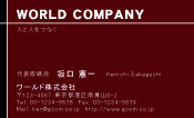 素材0054