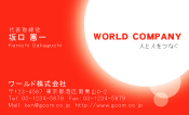 素材0001