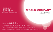 素材0003