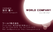 素材0004