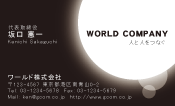素材0005