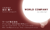 素材0006