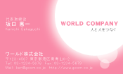 素材0007