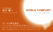 素材0009