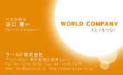 素材0014