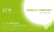 素材0015
