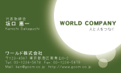 素材0016