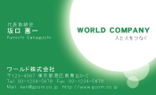 素材0017