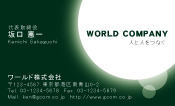 素材0018