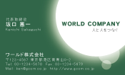 素材0019