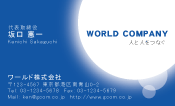 素材0020