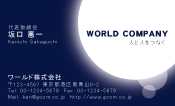 素材0021