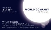 素材0022