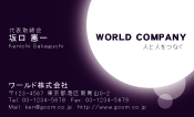 素材0023