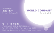 素材0024