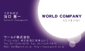 素材0025