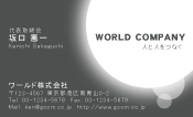 素材0026