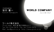 素材0027
