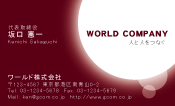 素材0028