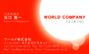 素材0029