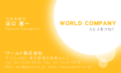 素材0030