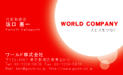 素材0031