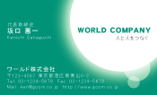 素材0032