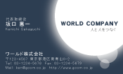 素材0033