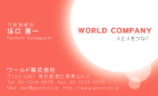 素材0036
