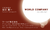 素材0038