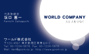 素材0039