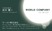 素材0040