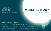 素材0042