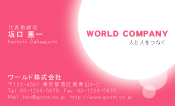 素材0043