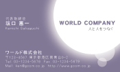 素材0044