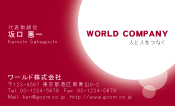 素材0045
