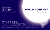 素材0046